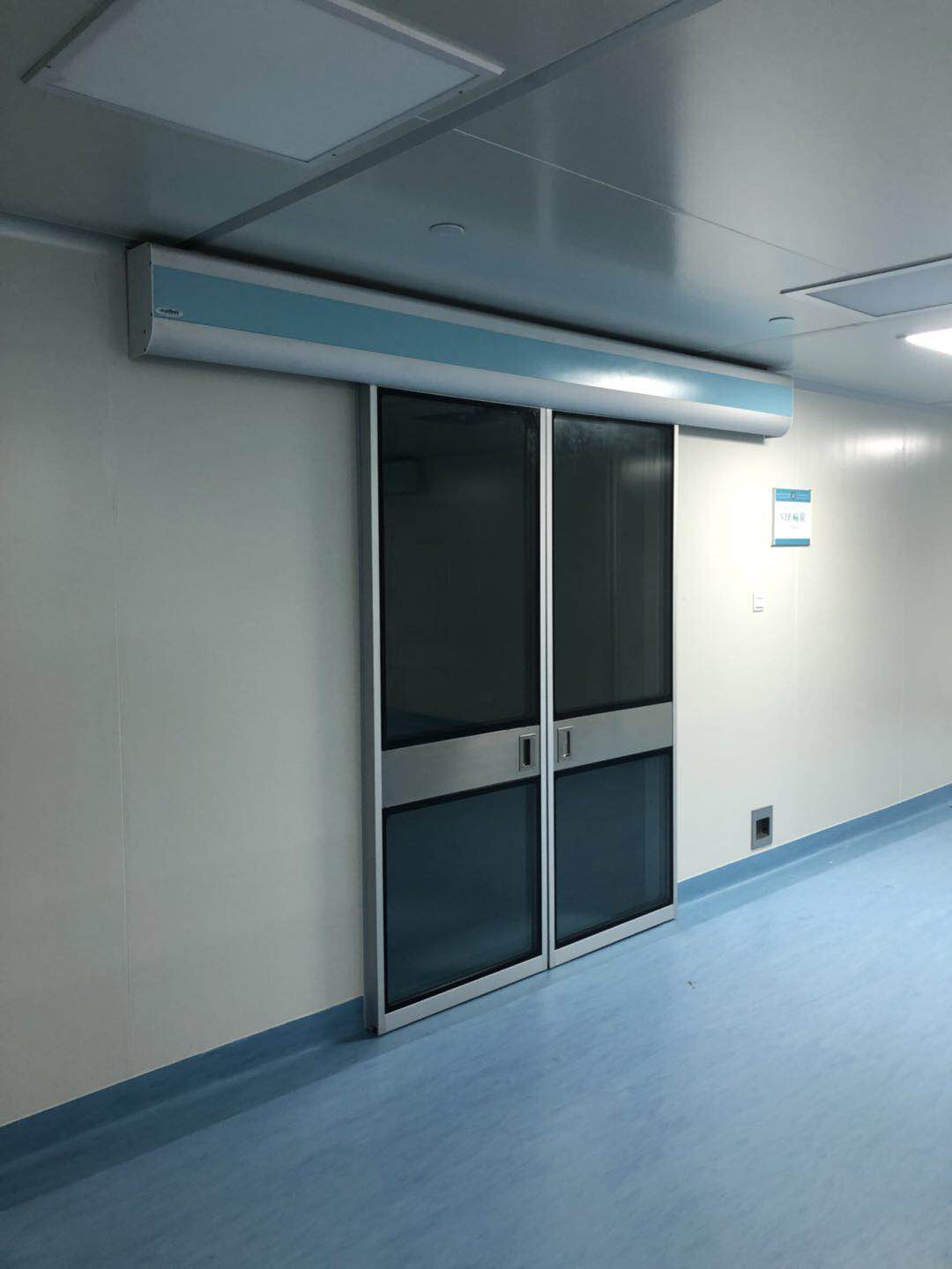 医疗手术室工程